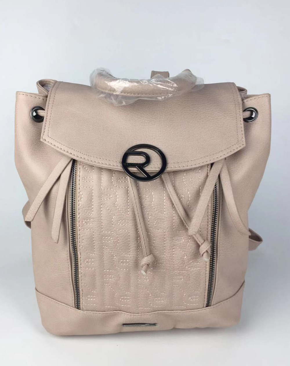 Pink PU Backpack